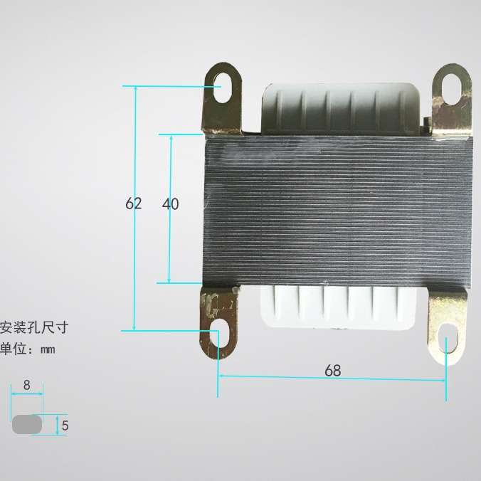 EI86*40 80W100W 380V220V变9V12V18V24V36V110V电源变压器小型