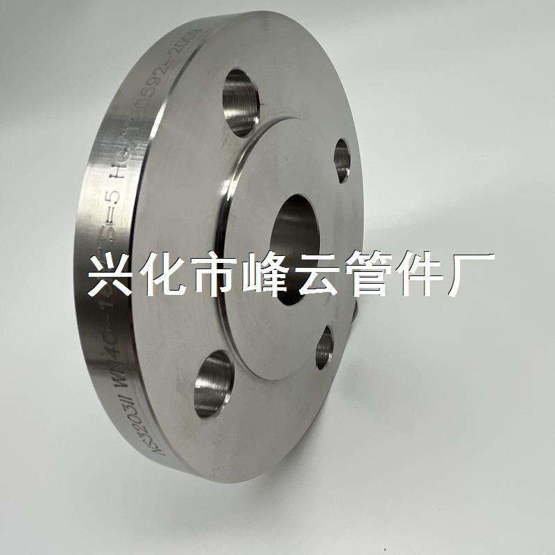 镍基合金HastelloyB3 N10675 NS3203法兰 WN DN40  弯头管材管件