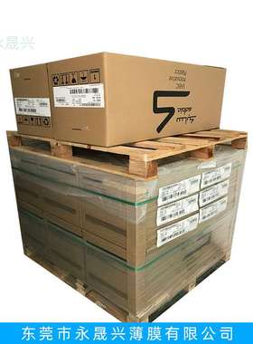 sabic沙比克FR700黑色阻燃防火PC片UL94-V0耐温130℃沙伯基础胶片