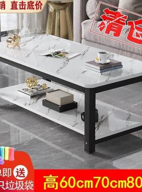 包安装加高茶几可吃饭60高70高50高80cm100厘米家用小户型客厅两