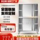 特厚304不锈钢碗柜定制商用厨房饭店学校食堂碗柜收纳柜