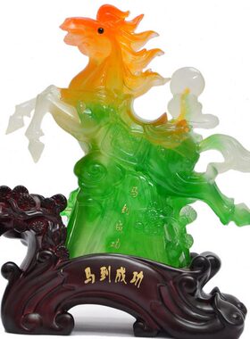 马到成功马摆件工艺品家居摆设办公室办公桌客厅电视柜装饰品礼品