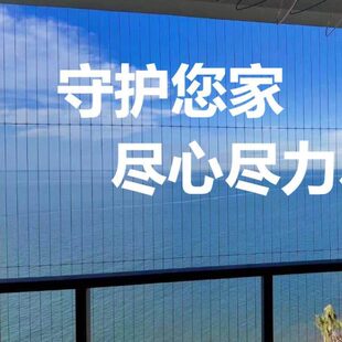 高层连廊楼梯阳台隐形防护防盗防坠防猫网窗栏逃生安全检修开窗口