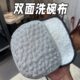 双面刷锅神器 洗碗布抹布厨房专用双层加厚不沾油百洁布吸水银丝