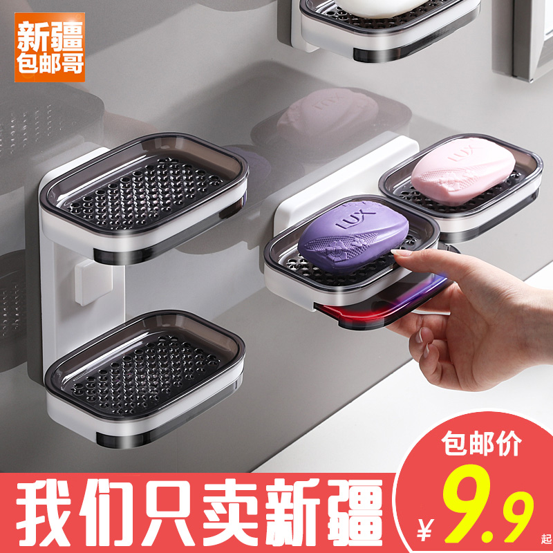 新疆包邮哥现代肥皂盒吸盘壁挂A式双层创意沥水家用卫生间免打孔