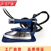 家用工业两用电烫斗 原厂电熨斗 小型压力电加热蒸汽锅炉配件