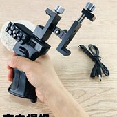 充电手柄握把金属支架艾睿天眼T2T3X2手机热成像用长续航户外新款