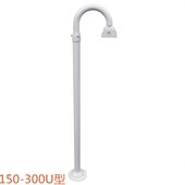 监控支架150 300伸缩支架u型支架摄像机护罩支架3米支架1.5米监控