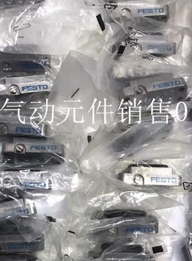 FESTO气缸 EV-10/30/15/40/50/32/16/63/20/75/20/120/180-3-4-5