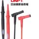 L90测试线 L27 优利德钳形表线万用表特尖表笔镀金铜针UTL20 L21