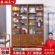艺铭天下红木家具鸡翅木客厅博古架新中式 多宝阁实木古董架展示柜