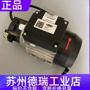 福尼斯焊机水泵43.0006.0284分流器42.0100.1007 42.0405.2050 51