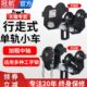 冠航GCL防撞手拉小车新款 GCT手推小车葫芦配件单轨跑车工字钢滑车