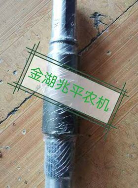 福田雷沃谷神水稻机收割机原厂配件RG40RG50滚筒花键轴