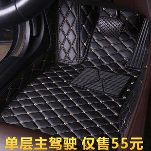 宝马118i 125i316Li320i敞篷专用全包围脚垫单片主驾驶单个 116i