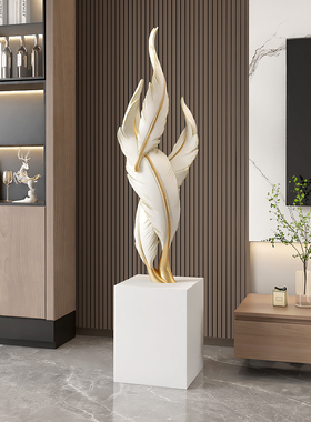 大型羽毛电d视柜旁边落地摆件客厅沙发高端大气软装玄关乔迁礼品