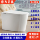 官方正品 2025新款 日本 智能马桶家用即热无水压限制坐便器