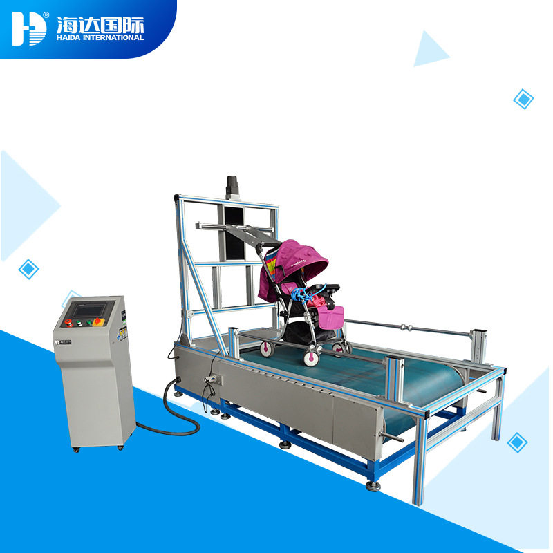 海达厂家 婴儿车不平路面运动测试仪 童车动态耐久性寿命试验机