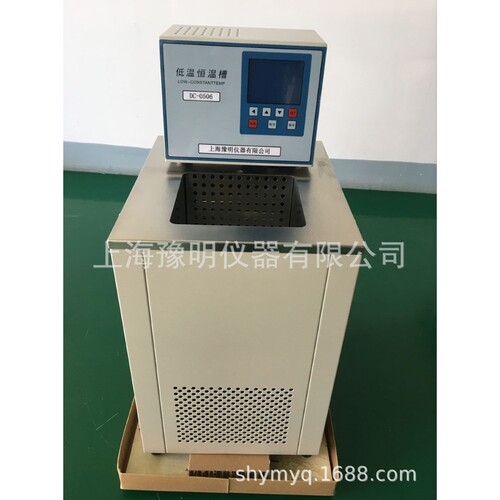 供应低温恒温槽 卧式低温恒温循环器 DC0506加热低温循环槽