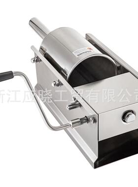 HS-5L 全球牌卧式不锈钢灌肠机