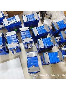 意大利VARMEX减速机NMRV063 1:15  90B5  搅拌器用减速机