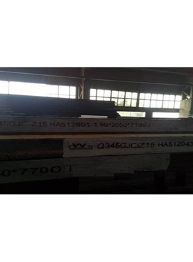 Q345GJD 舞阳舞钢建筑结构用钢板低合金高强板 现货销售 厂家直供