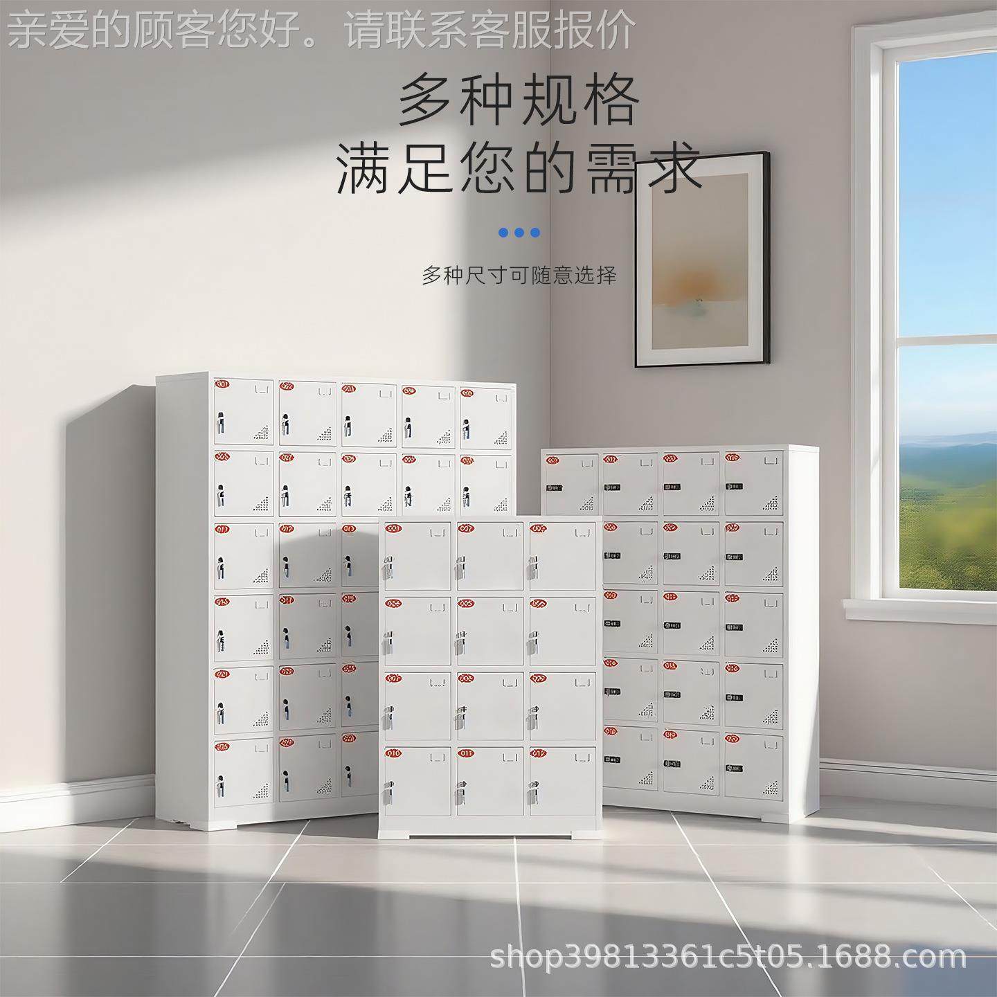 智能机械款/柜工具充电手平板电钻对讲机机工地电钻放车间工具充,商业/办公家具,办公储物柜,淘宝优惠券,粉丝福利购,淘宝优惠卷