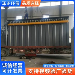 泽正环保 脉冲布袋除尘器 石油厂保温除尘设备 粉尘收集器效率高