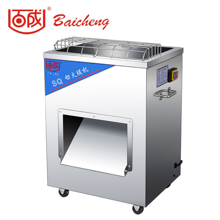 百成SQ切火腿机商用火腿腊肠分切肉片机全不锈钢馅料火腿绞肉片机,清洗/食品/商业设备,肉制品加工设备,淘宝优惠券,粉丝福利购,淘宝优惠卷