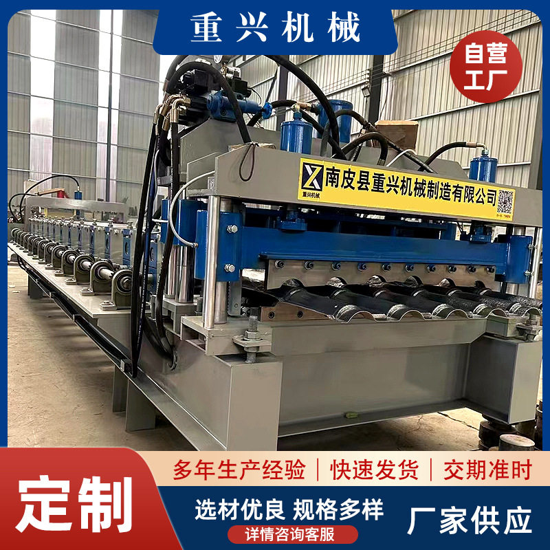 全自动800仿树脂瓦压瓦机瓦压瓦机仿树脂瓦仿古屋顶瓦彩钢压瓦机,五金/工具,其他机械五金,淘宝优惠券,粉丝福利购,淘宝优惠卷