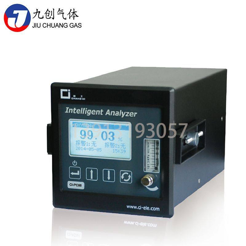 厂家维修昶艾氧分析仪 台式微量气体设备CI-PC86高含量氧分析仪,五金/工具,水质分析仪,淘宝优惠券,粉丝福利购,淘宝优惠卷