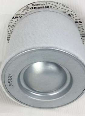 供应销售螺杆空压机油气分离芯35856376压缩机油分芯