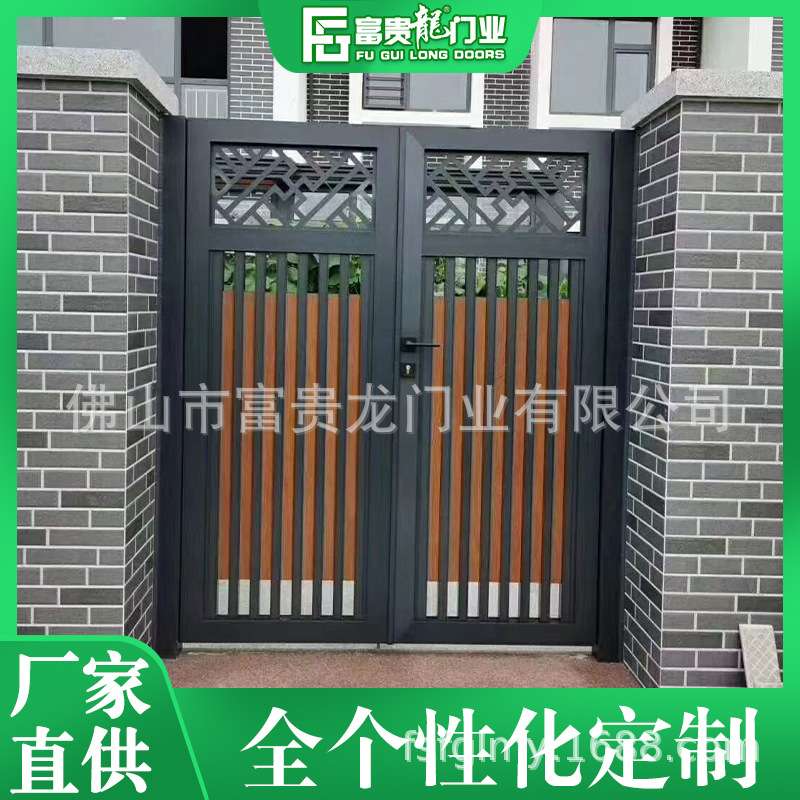 别墅大门 铝合金智能遥控电动平移门 农村庭院大门双开折叠门中门