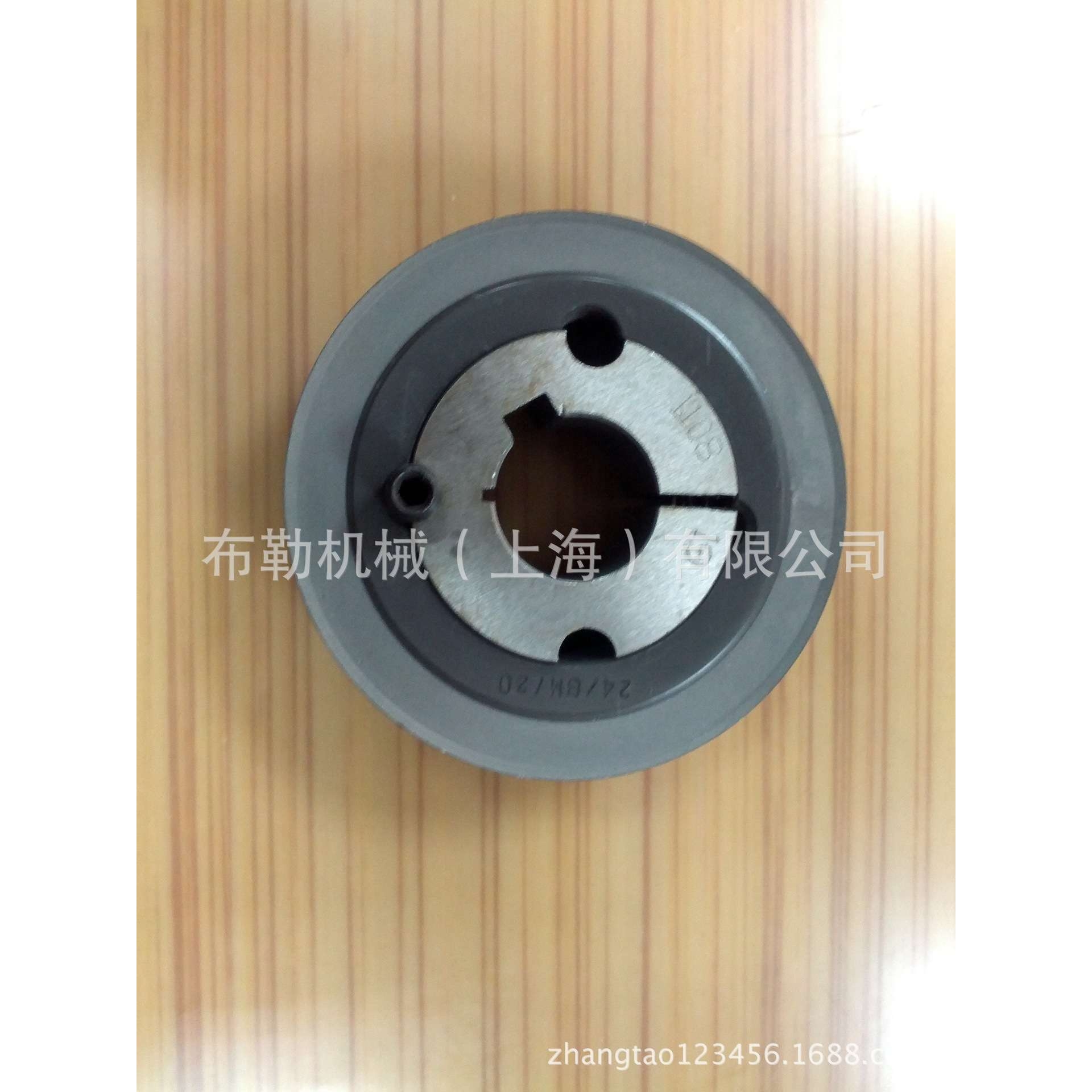 HTD锥孔同步带轮TL56/64/72/80/90/112/144/168-14M-85锥型套链轮