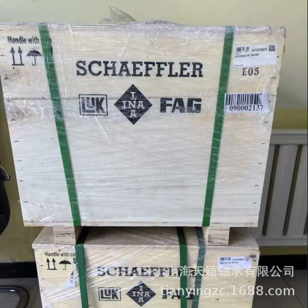 FAG轴承 FAG NU1052 NU1052-M1-C3 FAG圆柱滚子轴承 电机轴承