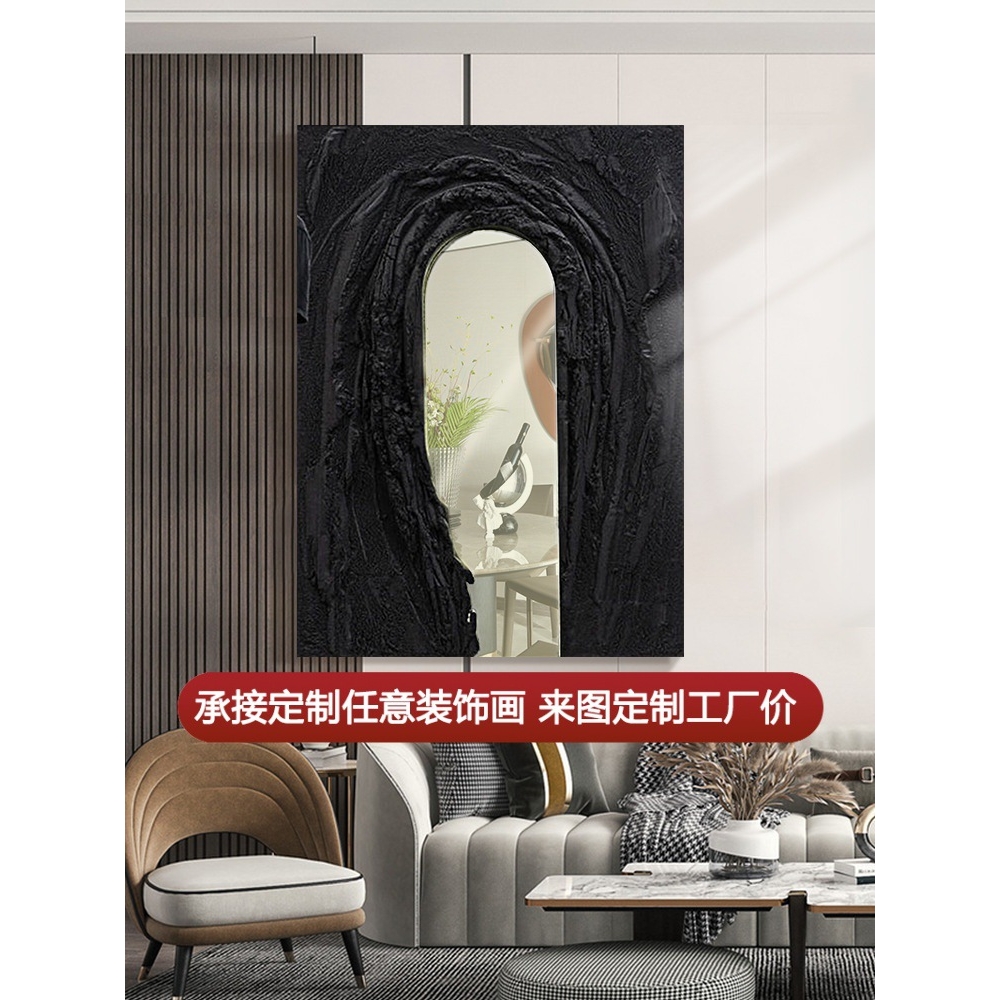 玄关过道创意装饰画现代轻奢客厅手绘肌理镜面挂画酒店样板间壁画图片
