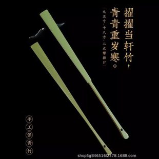 保青竹玉竹苏工折扇留青竹扇子扇骨95寸8寸文玩收藏书法宣纸女