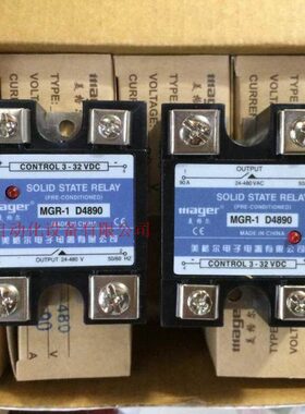 MGR美格尔单相固态继电器90A MGR-1 D4890 直流控交流 全新原装