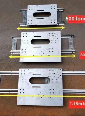 木工工具立式铣床推台导轨滑块推板进给轨道滑板地面工导轨机械制