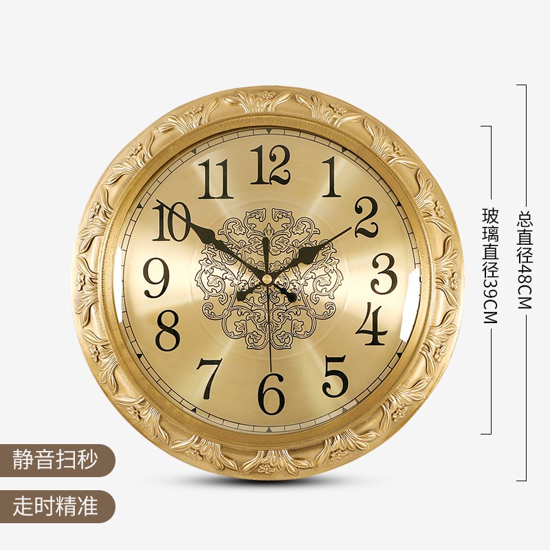 欧式黄铜钟表挂钟客厅家用时尚创意简约50cm轻奢大气高Z档静音时