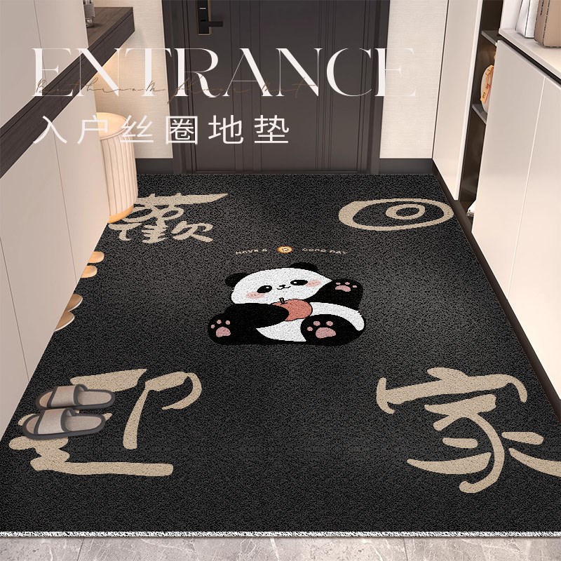2025新款乔迁入户地垫丝圈家用红色喜庆免洗O耐脏可裁剪玄关脚踏