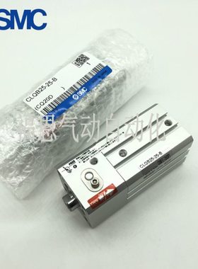 带锁薄型气缸CDLQB/CLQB50/635-5 10 15 20 25 30 35 40D-F-B CLQ