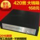 420六格三档锁钱箱收银箱机超市收款 机收钱箱收钱盒独立使用抽屉