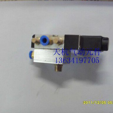 成套配接头底座面板式电磁阀4M210-08  进气10出气10