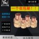 TP2T2紫铜焊接4分 3寸黄铜内丝活接承口焊接接头空调制冷活接接头