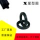 14.7 星型圈线径2.62 16.2X型圈密封圈 12.37 13.95 9.19 10.78