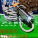 直流二线 接近开关 常开NPN 传感器 LJ18A3 电感式 沪工