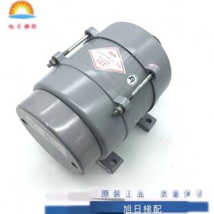 原装宁波申菱电梯门机马达三相异步电动机YVP90-6门电机配件包邮