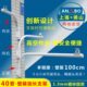 加长支架40管100CM 安氏宝壁装 户外加长监控支架 可转向加长支架
