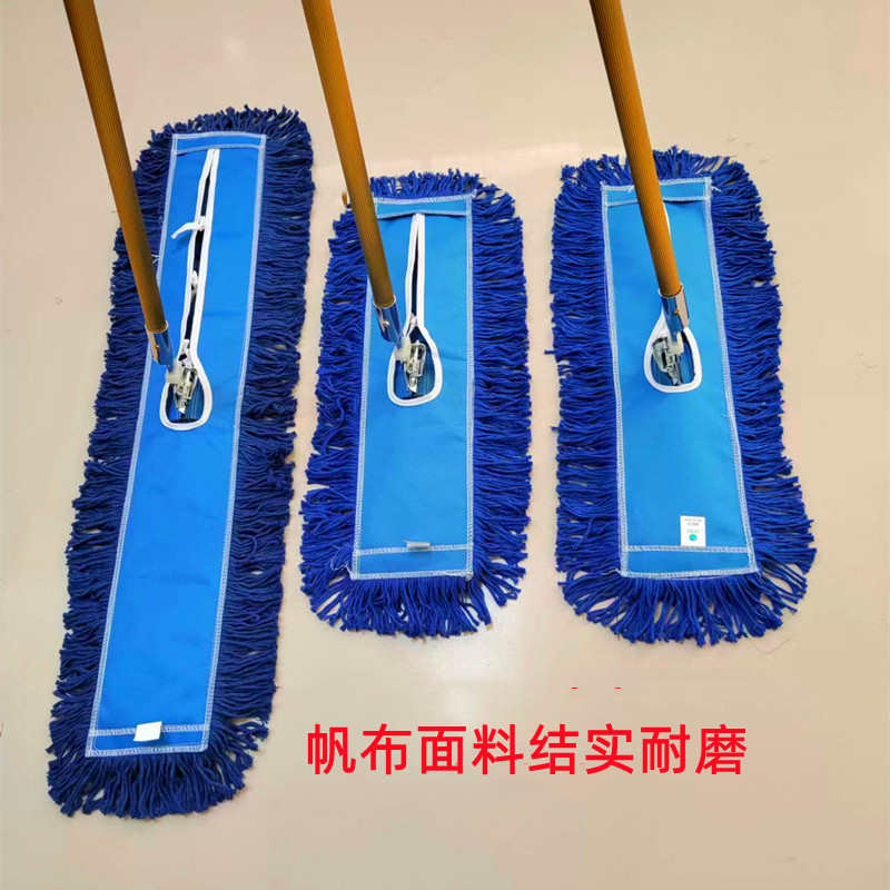蓝布蓝线高档帆布尘推平板拖把z大号宽地拖大平拖排拖棉线大码地